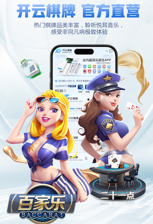 xingkong.comapp 和谐共处！儿童拼接泡沫滑梯培养孩子团队合作精神