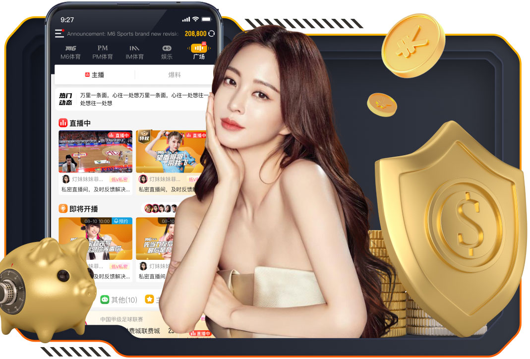 xingkong.com 未来之选：塑胶跑道材料的发展趋势与前景展望