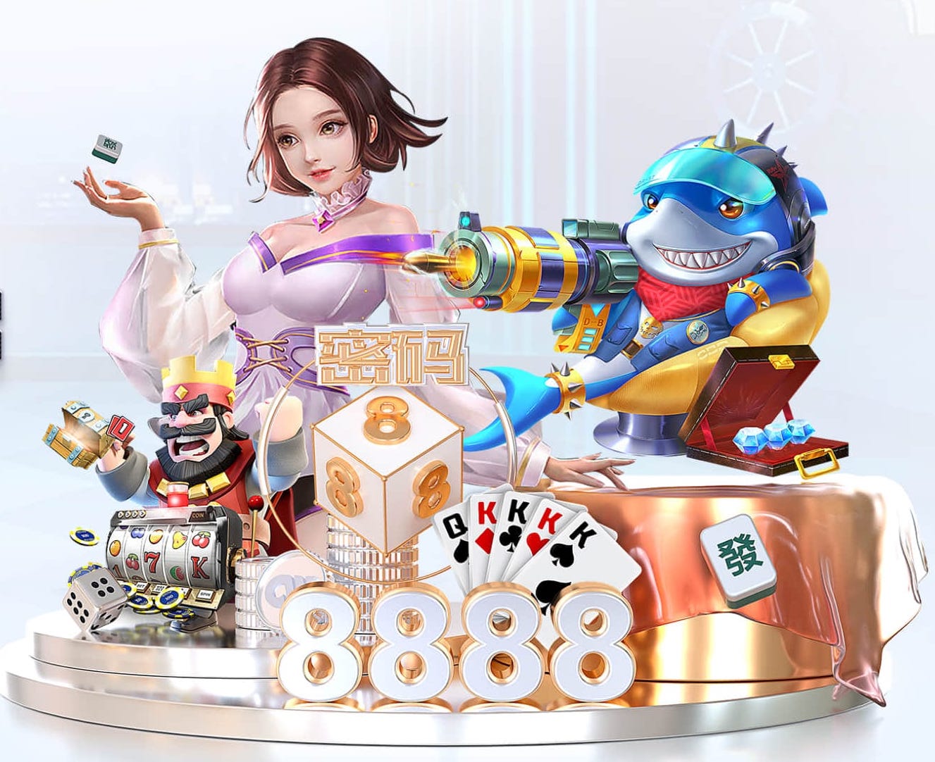 xingkong.com入口 怎样擦洗乒乓球台