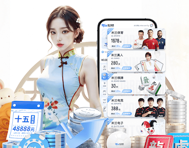 xingkong.com 乒乓球台最好