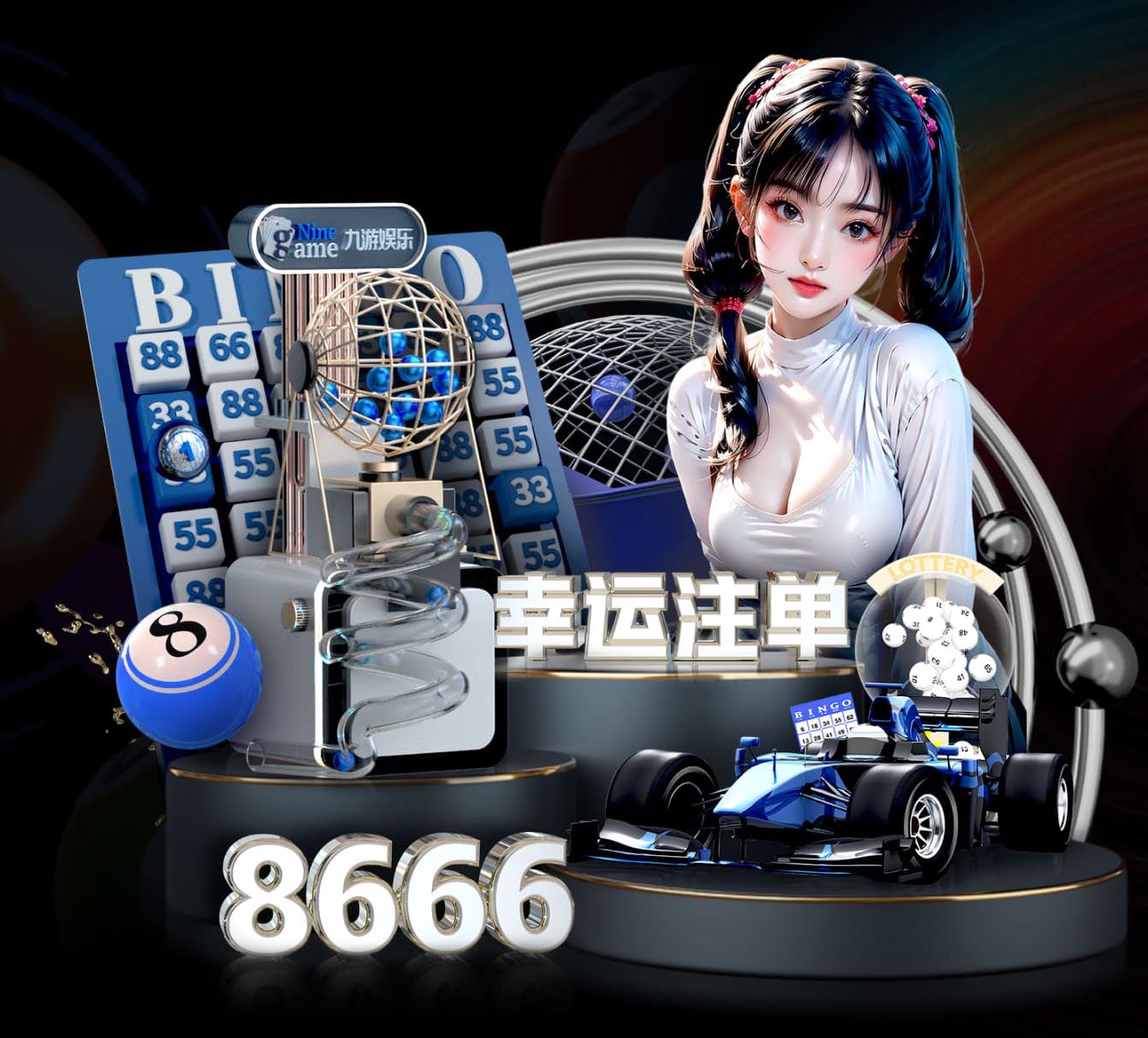 xingkong.com入口 乒乓球台的地胶