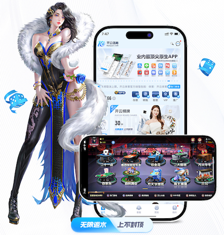 xingkong.comapp 健身室内厚衣服怎么穿