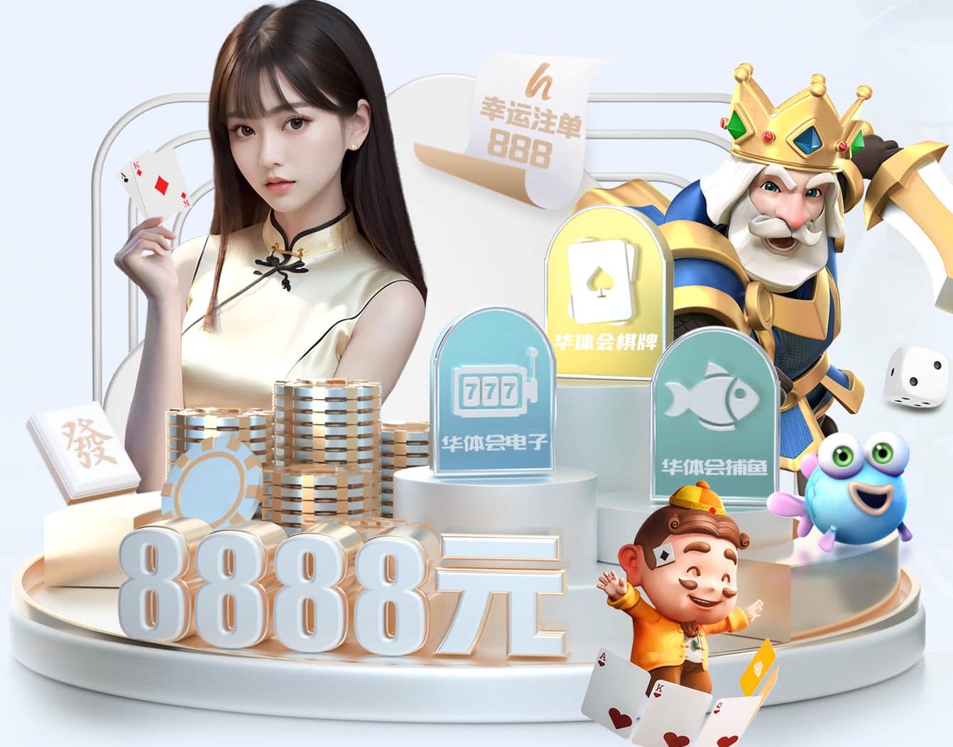 xingkong.comapp 检测塑胶跑道材料的吸水量：确保使用安全