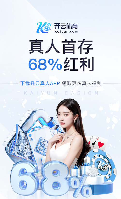 www.xingkong.com 乒乓球台子几米