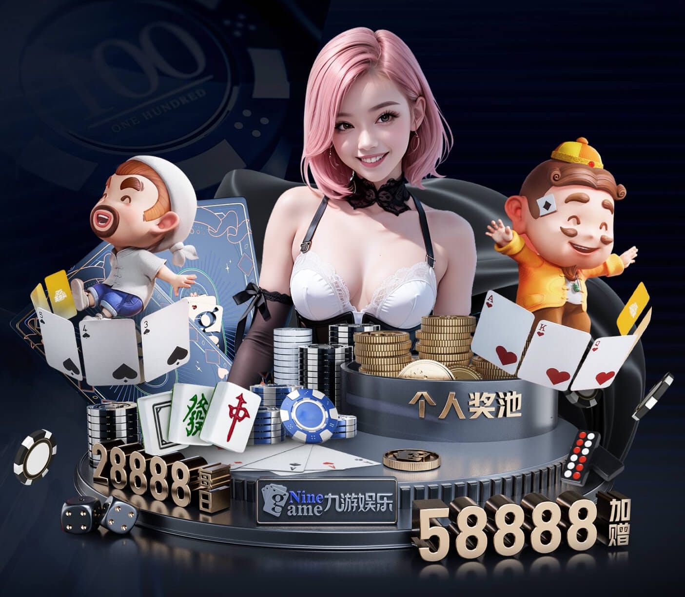 xingkong.com 室内健身操爱你每一天