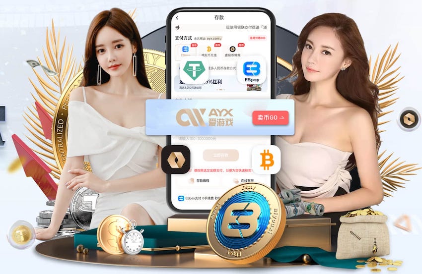 xingkong.com入口 乒乓球台高科技