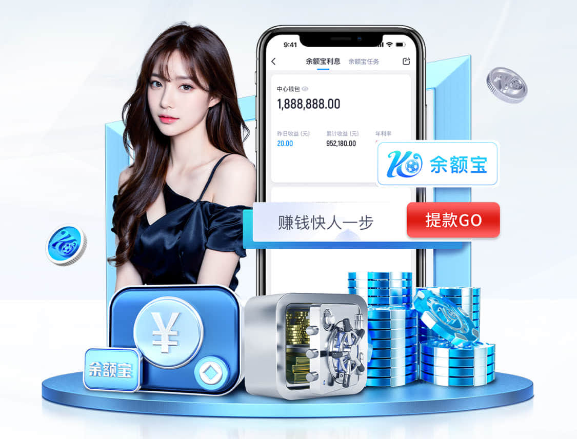 xingkong.com 乒乓球台一般有多厚