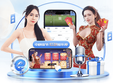 xingkong.com入口 乒乓球台有什么好的推荐