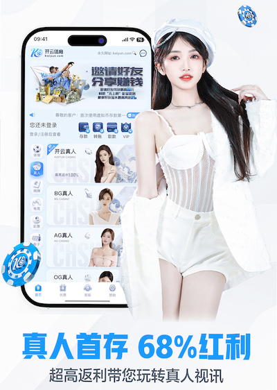 xingkong.com入口 室内做健身架